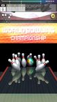 Vô địch thế giới bowling ảnh màn hình apk 8