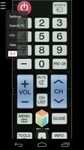 Скриншот  APK-версии TV (Samsung) Remote  Control