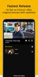 Tangkapan layar apk Viu 2