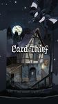 Card Thief screenshot apk 14