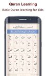 Tangkapan layar apk Al-Quran Offline Baca 8
