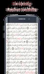 Tangkapan layar apk Al-Quran Offline Baca 2