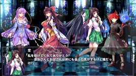 東方幻夢廻録【戦略RPG】 のスクリーンショットapk 7