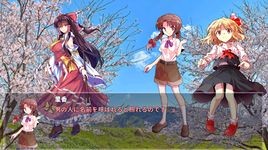 東方幻夢廻録【戦略RPG】 のスクリーンショットapk 6