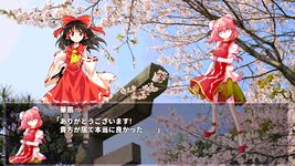 東方幻夢廻録【戦略RPG】 のスクリーンショットapk 4