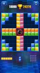 Tangkap skrin apk Block Puzzle 7