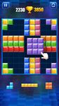 Tangkap skrin apk Block Puzzle 2