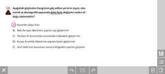 Arı Mobil Kütüphane ekran görüntüsü APK 1