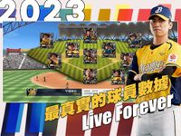 棒球殿堂Live 屏幕截图 apk 4