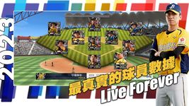 棒球殿堂Live 屏幕截图 apk 10