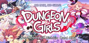 Dungeon&Girls のスクリーンショットapk 9
