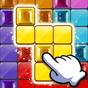 Cuby Link : Puzzle Icon