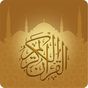 Quran Kuran(kelime  kelime) Simgesi