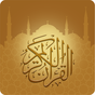 Иконка Quran Kuran (слово за словом)
