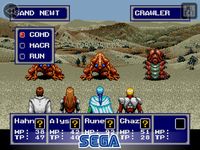 Imagem 12 do Phantasy Star II