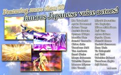 Captură de ecran Fate Grand Order apk 7