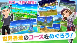 みんゴル のスクリーンショットapk 12