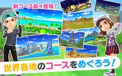 みんゴル のスクリーンショットapk 