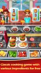 クレイジークッキングシェフ-楽しい料理ゲーム のスクリーンショットapk 20