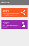 Картинка 8 Screen Share - oneAssistant