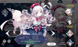 Arcaea - 超感覚リズムゲーム のスクリーンショットapk 14