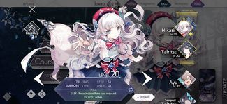 Tangkapan layar apk Arcaea - New Dimension Rhythm Game 6