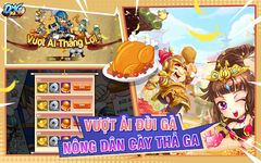 Screenshot  di OMG 3Q – Đấu tướng chiến thuật cực mạnh apk