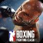 Ikon Boxing - Fighting Clash