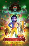 Tangkapan layar apk Little Krishna 5