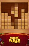 나무 블록 퍼즐의 스크린샷 apk 8