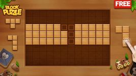 Captura de tela do apk Enigma do bloco de madeira 19