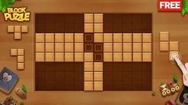 Captură de ecran Puzzle din lemn apk 17