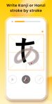 ภาพหน้าจอที่ 23 ของ LingoDeer: Learn Korean, Japanese and Chinese Free