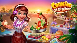 Cooking Madness - A Chef's Restaurant Games のスクリーンショットapk 1