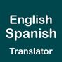 Icono de Spanish English Translator
