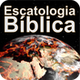 Apocalipse e Escatologia APK