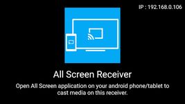 ภาพหน้าจอที่ 1 ของ All Screen Receiver