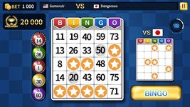 Screenshot 12 di Bingo Master King apk