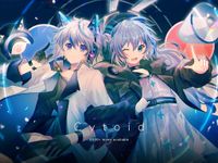 Скриншот 16 APK-версии Cytoid: A Community Rhythm Game