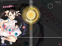 Cytoid: A Community Rhythm Game screenshot apk 19