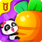 Icône apk Comparaison de Bébé Panda - jeu éducatif