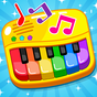 Baby Piano Games & Music for Kids & Toddlers Free アイコン