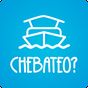 CheBateo?