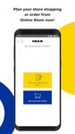 IKEA Mobil zrzut z ekranu apk 2