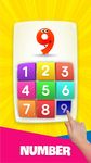 숫자 학습 게임 - 사칙 연산 게임 - 해법수학 - 수학 퍼즐 - 키즈 앱의 스크린샷 apk 