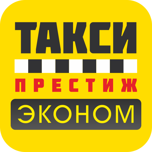 Такси железногорск красноярский. Такси Престиж. Такси Престиж эконом. Такси Престиж логотип. Логотип эконом такси.