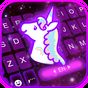 Thème de clavier Galaxy Unicorn