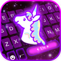 Icône de Thème de clavier Galaxy Unicorn