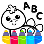 ABC DRAW! Alphabet games Preschool! Kids DRAWING 2 icon