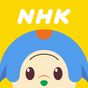 NHK オトッペずかん APK アイコン